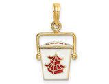 14K Yellow Gold Moveable Chinese Take-Out Box Charm Pendant (NO Chain)